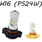 Светодиодные лампы с цоколем Н16(PS24W)