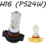 Светодиодные лампы с цоколем Н16(PS24W) Светодиодные лампы с цоколем Н16(PS24W)