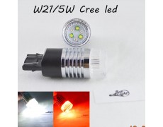 Светодиодная авто лампа SLP LED с цоколем 7443(W21/5W)(T20) 6-Cree XBD led, Белый/Красный