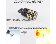 Светодиодная автомобильная лампа SLP LED с обманкой, цоколь T20(W21/5W)(7443) 44-3030 led жёлтый/белый