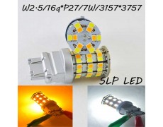 Автомобильная LED лампа SLP LED ДХО + поворот с цоколем 3157(P27/7W)(3757)(W2/5*16q) 60 2835 led жёлтый/белый