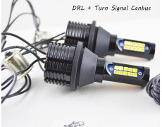 Установочный комплект ДХО и Поворот SLP LED с цоколем 1156(PY21W)(BAY15S) 20 Epistar 3030 led жёлтый/белый