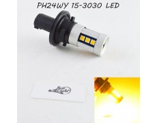 Яркая LED лампа в поворот, цоколь PH24WY, 15-3030 led Янтарный