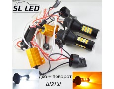 Установочный комплект автомобильнхыx ламп SLP LED с цоколем 7440(WY21W)(T20) 42 2835 led жёлтый/белый