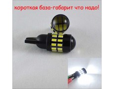 Лед лампа в габарит SLP LED, цоколь W5W(T10) 30 светодиодов типа 3014 9-30 В. Белый