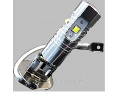 Светодиодная лампа H3-CREE25W-NW