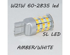 Автомобильная LED лампа SLP LED ДХО + поворот с цоколем 7443(W21/5W)(T20) 60 2835 led жёлтый/белый