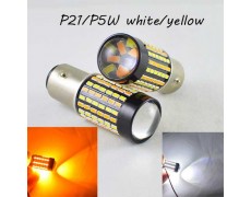 Светодиодная автомобильная лампа SLP LED с цоколем 1157(P21/5W)(BAY15D) 120 3014 led жёлтый/белый