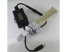 LED ламп в головной свет серии G5S, Н7 Цоколь, 22W, 3600 Люмен/Комплект