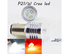 Светодиодная авто лампа SLP LED с цоколем 1157(P21/5W)(BAY15D) 6 Cree led Белый/Красный