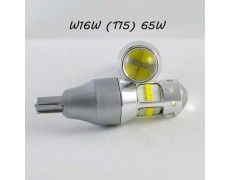 Светодиодная автомобильная лампа SLP LED с цоколем T15(W16W) Epistar 65W в фонарь заднего хода