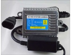 Блок розжига ксенона, обманывает 99% автомобилей, SL Xenon SL35-C33-01 9-16В., 35 Вт. разъем KET