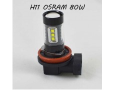 Светодиодная лампа в ПТФ Цоколь H11/H8/H9 SLP LED Osram 80W 9-30V 1050lm Белый 6000K