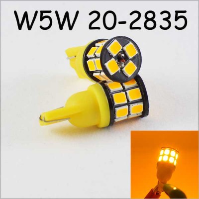 Светодиодная лампа в габарит SLP LED под цоколь W5W(T10) 20 светодиодов типа 2835 9-30 В. Желтый