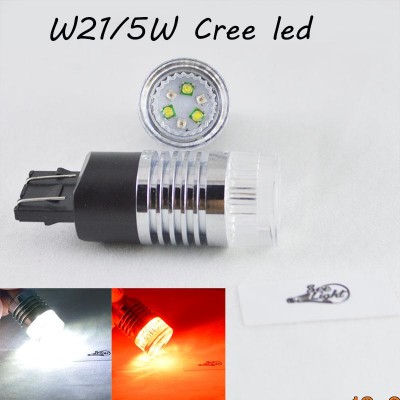 Светодиодная авто лампа SLP LED с цоколем 7443(W21/5W)(T20) 6-Cree XBD led, Белый/Красный