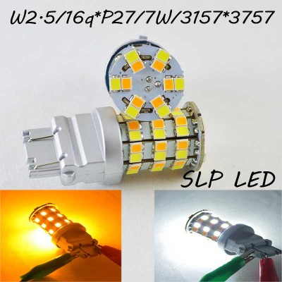 Автомобильная LED лампа SLP LED ДХО + поворот с цоколем 3157(P27/7W)(3757)(W2/5*16q) 60 2835 led жёлтый/белый