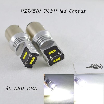 Светодиодная лампа с обманкой, SL LED, Цоколь BA15D(1157)(P21/5W), 9 LG CSP LED, 45W Белый