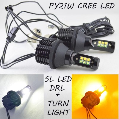 Установочный комплект авто ламп ДХО и Поворот SLP LED с цоколем 1156(PY21W)(BAY15S) 12 Cree led жёлтый/белый