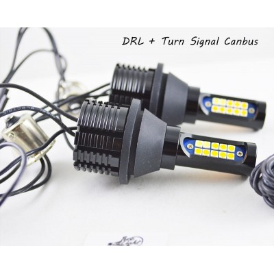 Установочный комплект ДХО и Поворот SLP LED с цоколем 1156(PY21W)(BAY15S) 20 Epistar 3030 led жёлтый/белый
