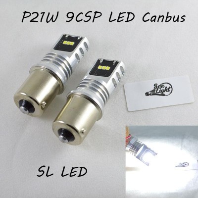 Светодиодная лампа с обманкой, SL LED, Цоколь BA15S(1156)(P21W)BAU15S, LG CSP LED, 45W Белый