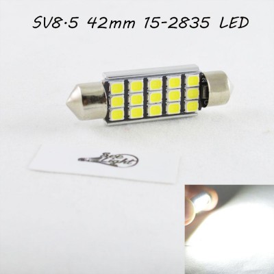 Светодиодная авто лампа SLS LED в салон или багажник с обманкой Can шины SV8,5(C10W) 41-42mm 15-2835 Белый