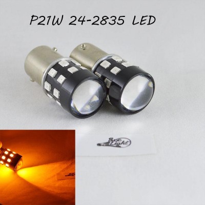 Светодиодная лампа SL LED 24-2835 SMD в указатель поворота с цоколем 1156(P21W)(BA15S) Желтый