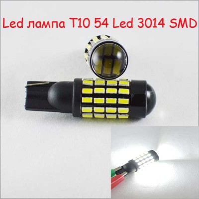 Лед лампа в габарит SLP LED, цоколь W5W(T10) 54 led 3014, 9-30 В. Белый