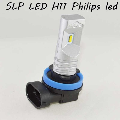 LED лампа в основные фонари серии SLP LED Цоколь Н11/H8/H9, 30W, 800 Люмен/Лампа