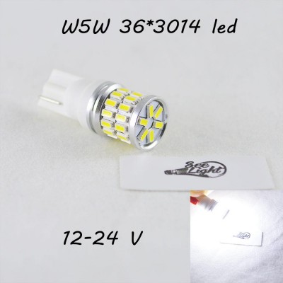 Светодиодная авто лампа SL LED, цоколь W5W(T10) 36 LED 3014, 12-24 В. Белый
