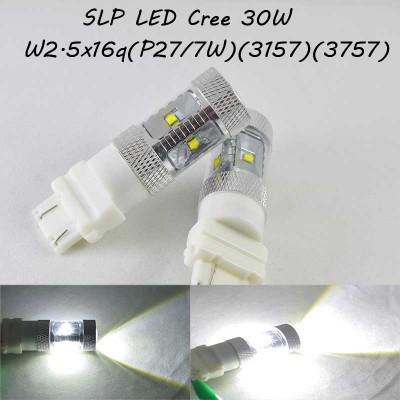 Автомобильная LED лампа SLP LED ДХО + габарит с цоколем 3157(P27/7W)(3757)(W2/5*16q) Cree 30W Белый