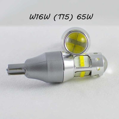Светодиодная автомобильная лампа SLP LED с цоколем T15(W16W) Epistar 65W в фонарь заднего хода