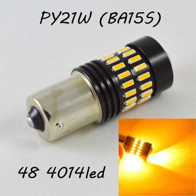 Светодиодная авто лампа SLP LED 48-4014 с цоколем 1156(P21W)(BA15S) 9-30V Желтый