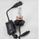 LED лампы в головной свет G7 цоколь Н11 24W 4000 Люмен/Комплект 6000K