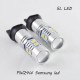 Led лампа в габарит, ДХО SLP LED, цоколь PW24W 10-2323 Samsung led, 9-30 В. Белый, Canbus