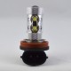 Светодиодная лампа в противотуманные фонари с цоколем H11 Epistar 50W 9-30V 900lm Белый