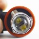 Светодиодная лампа в противотуманные фонари с цоколем H11 Epistar 50W 9-30V 900lm Белый