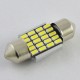 Светодиодная лампа SLS LED в салон с CAN BUS SV8,5(C5W) 31mm 24-3014 Белый