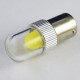 Светодиодная лампа SL LED, 3D в задний ход, ДХО, подсветку Цоколь 1156(P21W)(BA15S)(R5W) 7.5W Белый 6000К