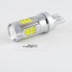 Светодиодная лампа SLP LED Cree в задний ход автомобиля с цоколем 7440(T20,W21W) 150W 9-30V 1400lm Белый