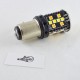 Светодиодная автомобильная лампа SLP LED с обманкой, цоколь 1157(P21/5W)(BAY15D) 44-3030 led жёлтый/белый