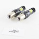 Мощная светодиодная лампа SLP LED с цоколем BAY9S (H21W) (H6W) CSP LED 42W 9-30V Белый Canbus