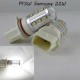 Автомобильная Led лампа SLP LED цоколь P13W (PSX26W) Samsung 22W 9-30V дневные ходовые огни/ПТФ 6000К