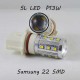 Автомобильная Led лампа SLP LED цоколь P13W (PSX26W) Samsung 22W 9-30V дневные ходовые огни/ПТФ 6000К