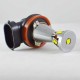 Автомобильная лампа SLP LED в противотуманные фонари с цоколем H11/H8/H9 Cree XBD +XTE 30W 10-30V Белый