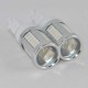 Автомобильная LED лампа SLP LED в указатель поворота с цоколем 3157(P27/7W)(3757)(W2/5*16q) 33 5630led Зеленый