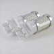 Автомобильная LED лампа SLP LED в указатель поворота с цоколем 3157(P27/7W)(3757)(W2/5*16q) 33 5630led Зеленый