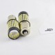 Автомобильная лампа SLP LED 102-4014 SMD в задний ход с цоколем 1156(P21W)(BA15S)(R5W) Белый