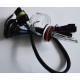 Ксеноновая лампа SL Xenon с цоколем Н11/H8, 35Вт. 12000К., разъем KET, AC