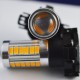 Светодиодная лампа SLP LED с цоколем PY24W 9-30V 33-5630 Желтый в повторитель поворота