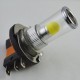 Светодиодная лампа SLP LED 3D с цоколем H15 (PGS23t-1) 7.5W Белый